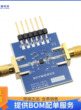 SKY67151-396EK1[EVAL BOARD RF LNA SKY67151-396LF]评估板