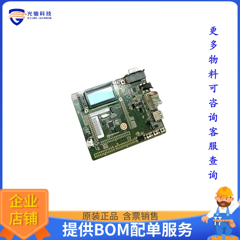 YR0K5010JGS000BE【RL78/G1C EVAL BRD】嵌入式MCU、DSP评估板