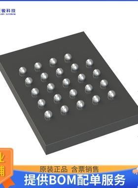 S25FL064LABBHI023《存储器芯片IC FLASH 64MBIT SPI/QUAD 24BGA