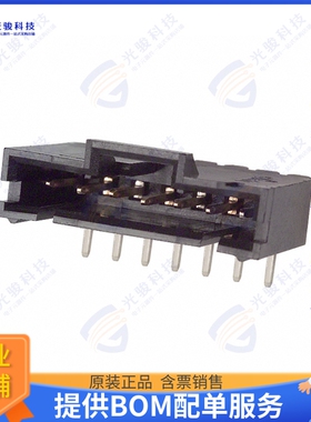 5-104935-8 连接器CONN HEADER R/A 7POS 2.54MM