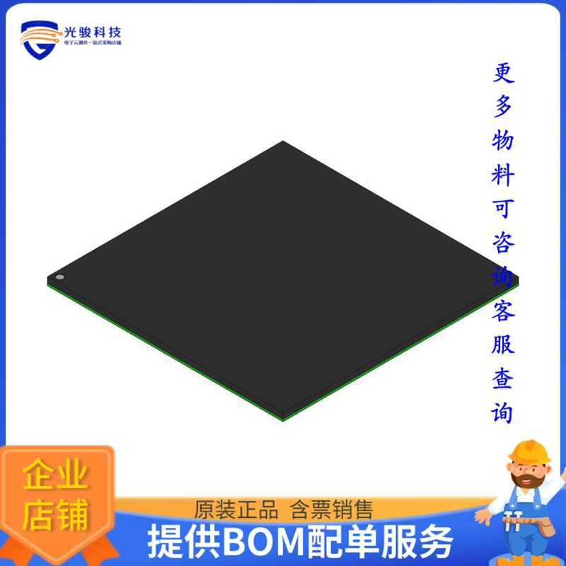 MPC8250AVVPIBC微控器《IC MPU MPC82XX 300MHZ 480TBGA》