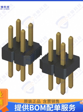 M22-2021005 连接器CONN HEADER VERT 20POS 2MM