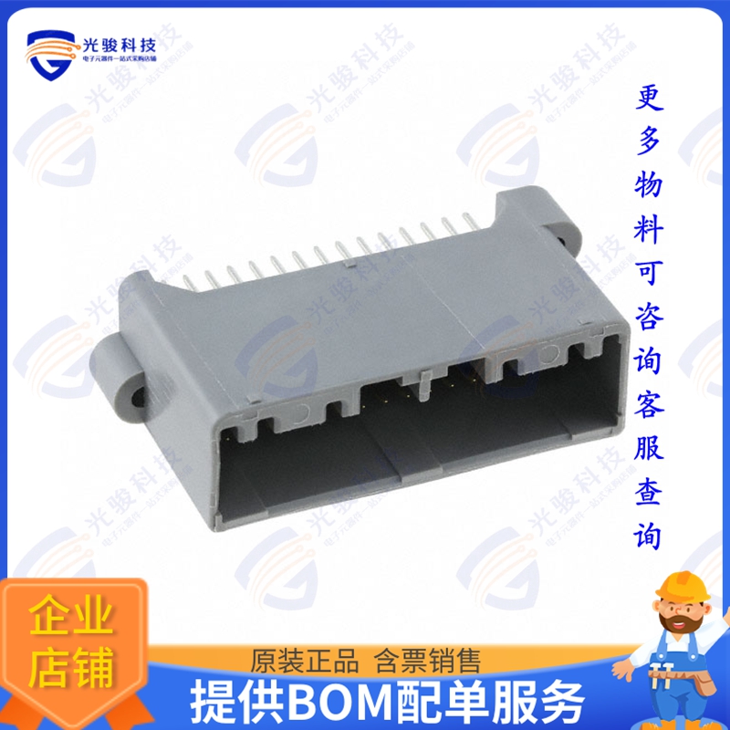 MX34032UF2 连接器CONN HEADER VERT 32POS 2.2MM