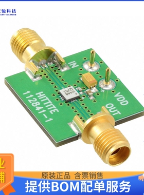 112697-HMC448LC3B【EVAL BOARD HMC448LC3B】射频评估板开发套件