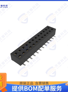 10165448-00024C1LF 连接器MINITEK127 1.27MM, VERTICAL RECE