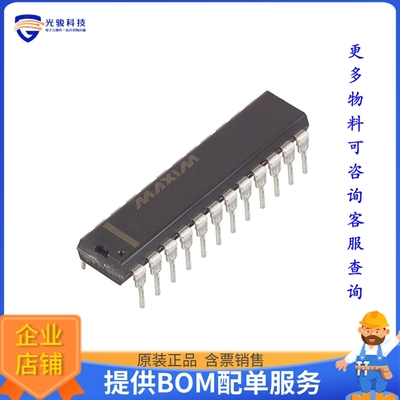 MAX267BENG+《接口芯片IC FILTER 57KHZ BAND PASS 24DIP》