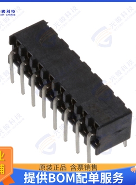 1-2314918-6 连接器16P,2MM,B-B,REC,DRHZ,2.1,0.76AU,