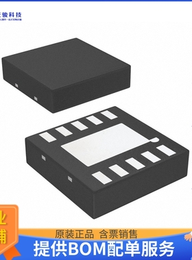 LM2750LD-5.0/NOPB电源芯片《IC REG CHRG PUMP 5V 120MA 10WSON