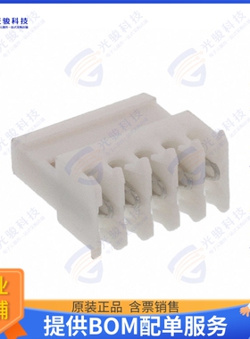 641199-5 连接器05P MTA100 CONN ASSY WHT 15AU