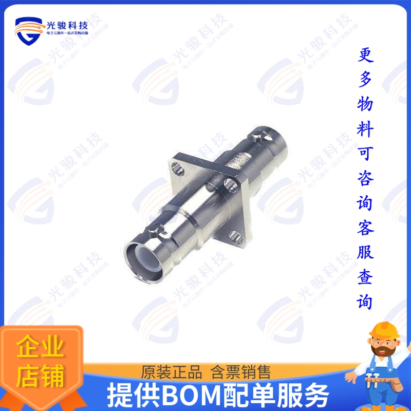 SHV-PA-JJ 连接器SHV-PA-JJ, FLANGE ADAPTER SHV JA