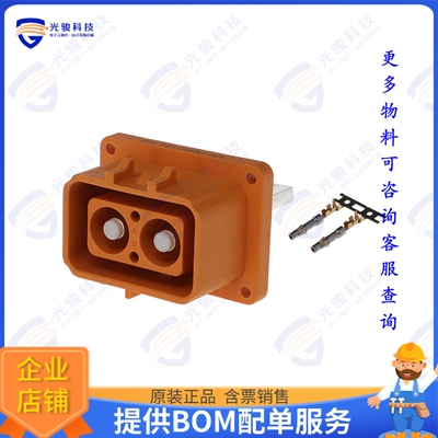 ELRA2Z0310 连接器5.7MM EPOWER-LITE 2WAY RECEPTACL
