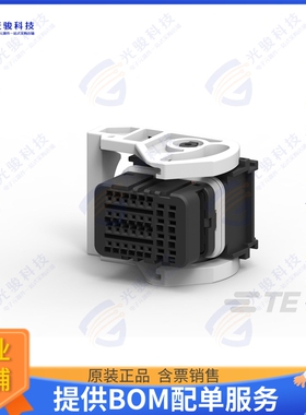 9-1670065-9 连接器32 POS MIXED REC HSG BK