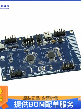 AT32UC3L0-XPLD【UC3-L0 XPLAINED AT32UC3L016 EVAL】嵌入式MCU