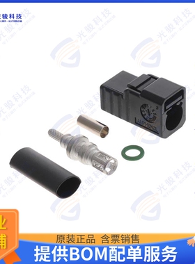 3FA1-NASJ-C01E0 连接器FAKRA SEALED STRAIGHT SINGLE JAC
