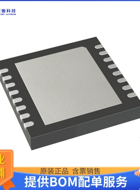 LT3021EDH#TRPBF电源芯片《IC REG LIN POS ADJ 500MA 16DFN》