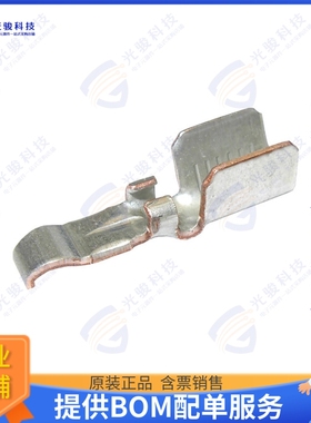 200G1L-LPBK连接器 LOOSE PC 45A CONTACTSUPERFLEX LO