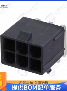 455580003 连接器CONN HEADER R/A 6POS 4.2MM
