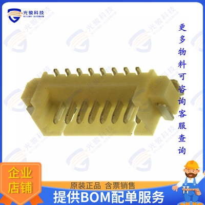 1734260-8 连接器CONN HEADER SMD 8POS 1.25MM