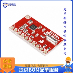 SPARKFUN TUNER BASIC 射频评估板开发 BOB BREAKOUT 11083