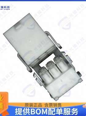 794195-1 连接器CONN RCPT HSG 9POS 4.14MM