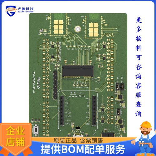 453-00376[M.2 2230 KEY-E TO NUCLEO-144 BRD]评估板