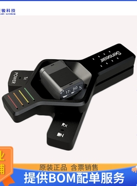 00-0-0108【SENSEAIR DEV KIT SUNRISE】传感器评估板