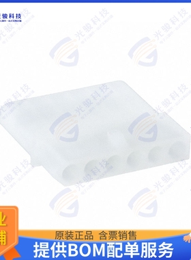 770782-1 连接器CONN RCPT HSG 6POS 5.03MM