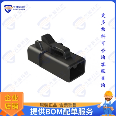 ATP06-2S-RD01BK 连接器2 POSITION PLUG, SOCKET, REDUCED