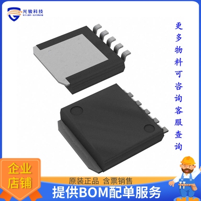 BD3571YHFP-MTR电源芯片《IC REG LINEAR 5V 500MA HRP-5》