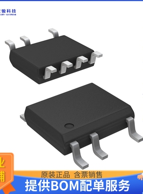 LNK6406D-TL电源芯片《IC OFFLINE SWITCH FLYBACK 8SO》