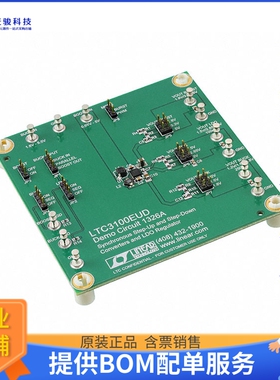 DC1326A【BOARD EVAL FOR LTC3100EUD】DC/DC、AC/DC、SMPS评估板