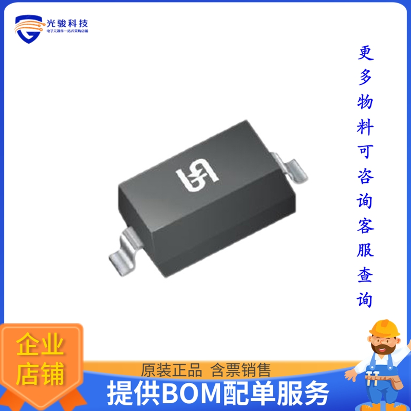 BAV21WS-G RRG晶体管DIODE STANDARD 200V 200MA SOD323