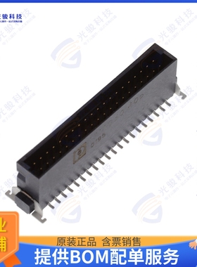 1714930 连接器CONN HEADER 1.27MM 40POS SMD