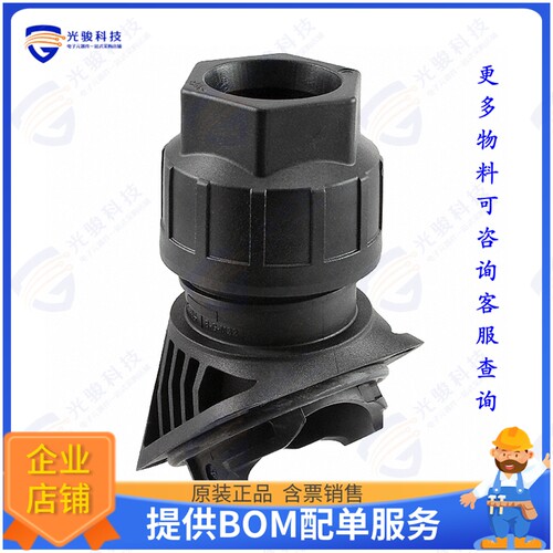 1407671连接器 CABLE GLAND 11-21MM