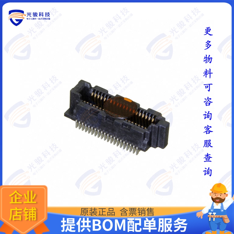 SS4-20-3.00-L-D-K-TR 连接器CONN SOCKET 40POS SMD GOLD