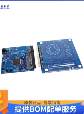 RTK0EG0021S01001BJ【RA6M2 TOUCH RSSK RSO TOOL】嵌入式MCU、DS