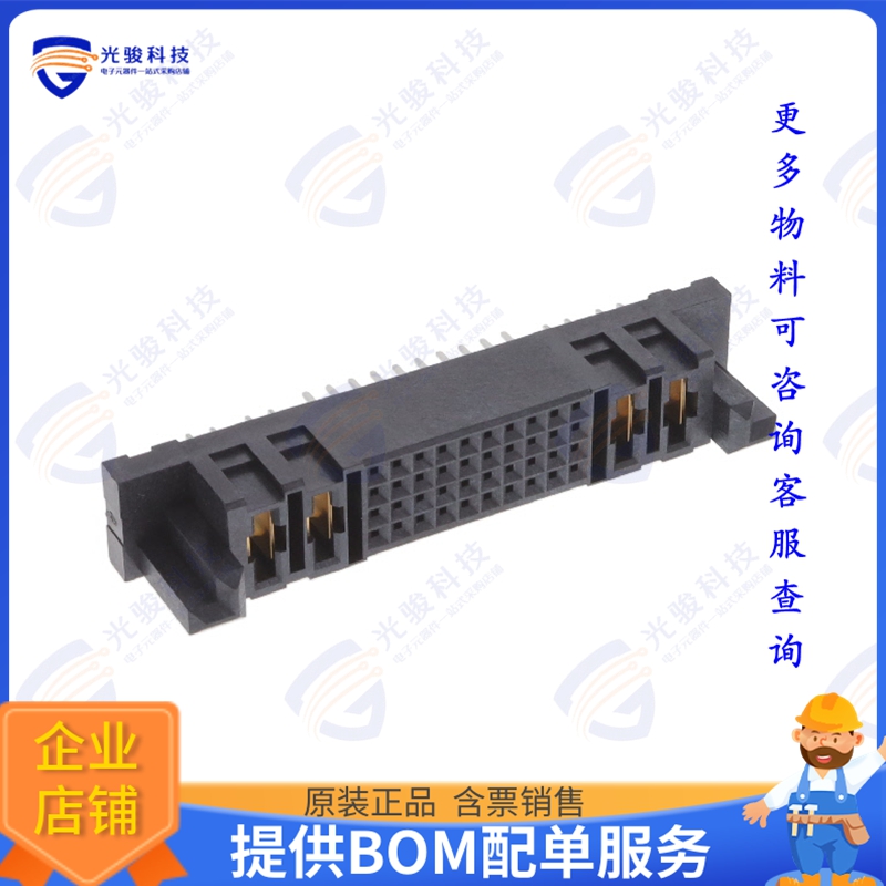 PESC-02-40-02-01-L-VT 连接器CONN RCPT 44POS GOLD PCB