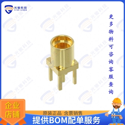 1-1634009-0 连接器CONN MMCX RCPT STR 50 OHM PCB