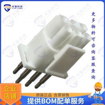 350848-6 连接器CONN PLUG 6POS CRIMP TIN