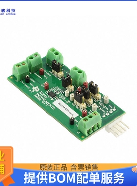 BQ27441EVM-G1A【EVAL MODULE FOR BQ27441】评估和演示板套件