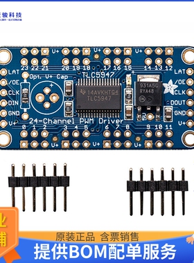 1429【BREAKOUT PWM LED DVR SPI 24CH】LED驱动器评估板