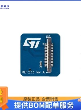 B-LCDAD-RPI1【15-PIN SINGLE ROW FLEXIBLE PRINT】开发板、编