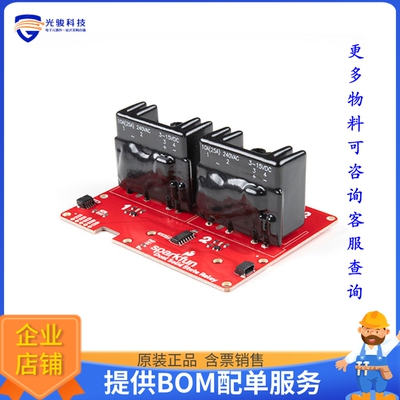 COM-16810【SPARKFUN QWIIC DUAL SOLID STATE】扩展板、子卡