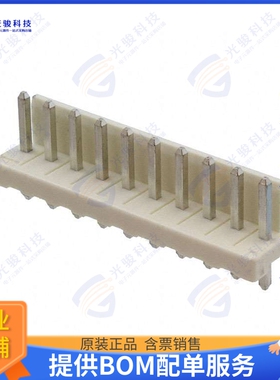 1-1123723-0 连接器CONN HEADER VERT 10POS 3.96MM
