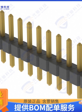 M22-2511405 连接器CONN HEADER VERT 14POS 2MM