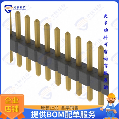 M22-2514005 连接器CONN HEADER VERT 40POS 2MM