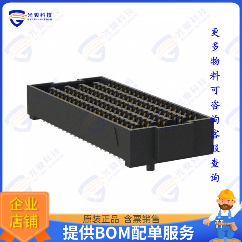 SEAF-20-06.5-S-10-1-A-K-TR 连接器CONN HD ARRAY RCPT 200P SMD