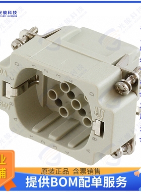 2-1103006-3连接器 INSERT MALE 16POS+1GND CRIMP