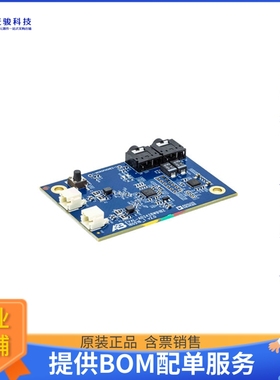 EVAL-AD2428WB1BZ【A2B BUS-POWER SLAVE I2S/2XPDM BD】评估和