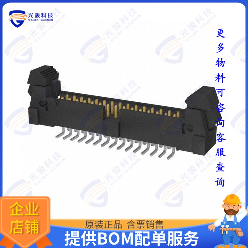 EHT-115-01-S-D-SM 连接器CONN HEADER SMD 30POS 2MM